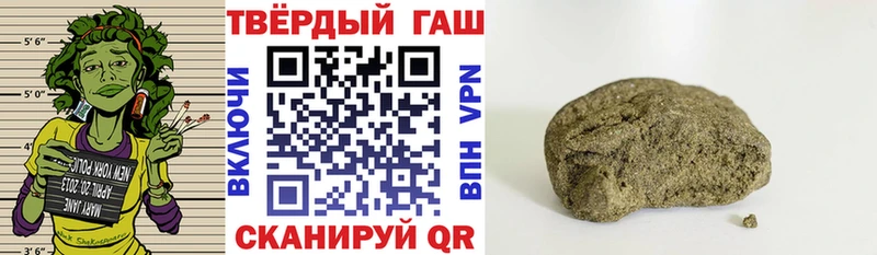 Сколько стоит Эртиль Марихуана  COCAIN  Меф 
