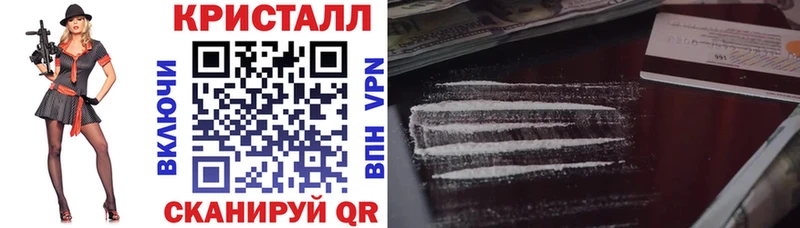 ОМГ ОМГ как зайти Эртиль АМФ 97%