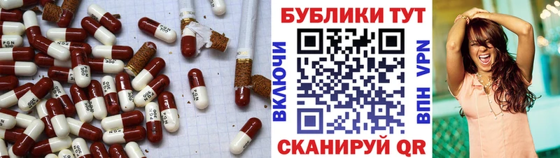 ЭКСТАЗИ DUBAI  что такое   Эртиль 