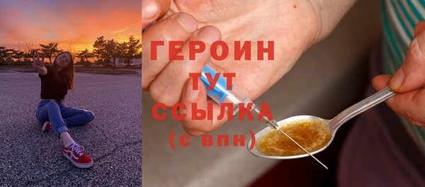 крисы Наволоки