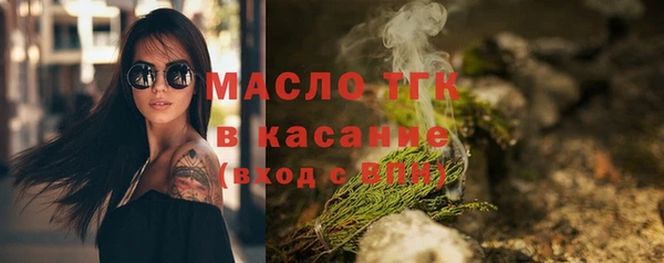 крисы Наволоки