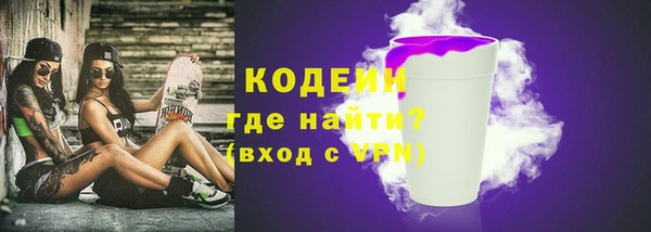 крисы Наволоки