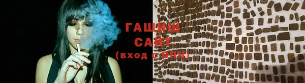MESCALINE Надым