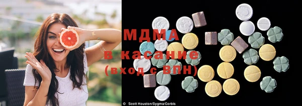 MESCALINE Надым