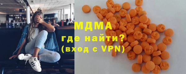 крисы Наволоки