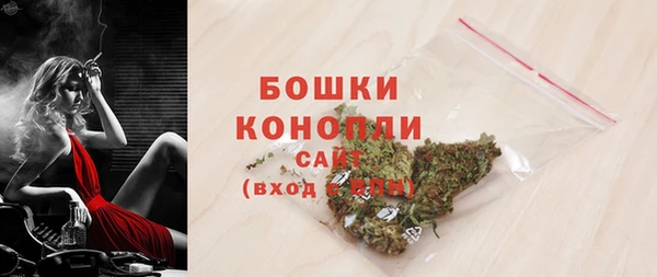 MESCALINE Надым