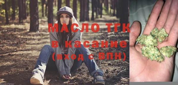 крисы Наволоки