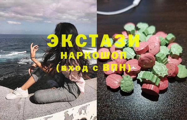 MESCALINE Надым