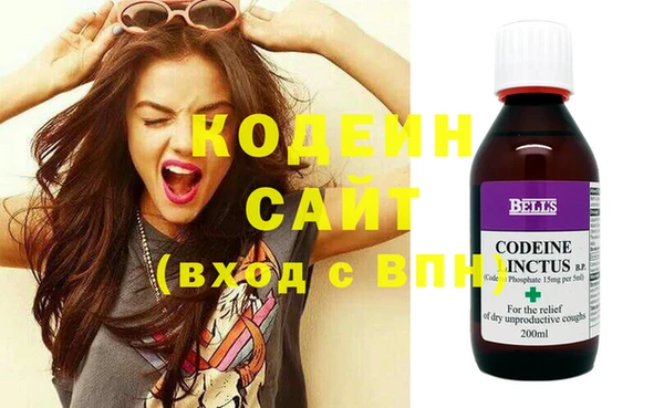 крисы Наволоки