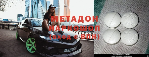 крисы Наволоки