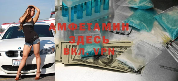 MESCALINE Надым