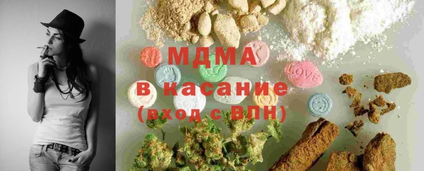 MESCALINE Надым