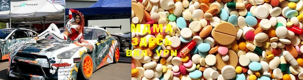 крисы Наволоки