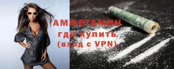 крисы Наволоки