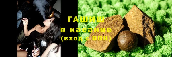 крисы Наволоки