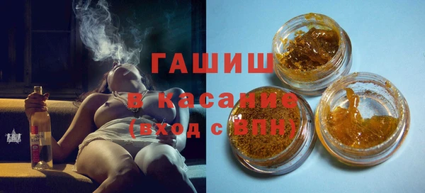 крисы Наволоки