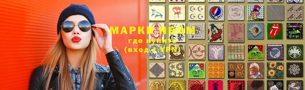 крисы Наволоки
