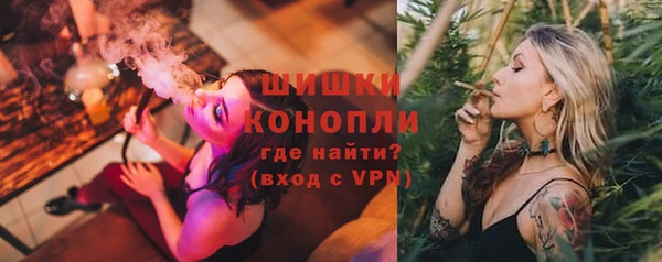 MESCALINE Надым