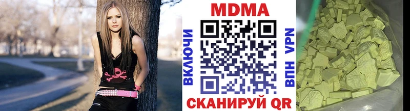 даркнет сайт  Эртиль  kraken онион  MDMA кристаллы 
